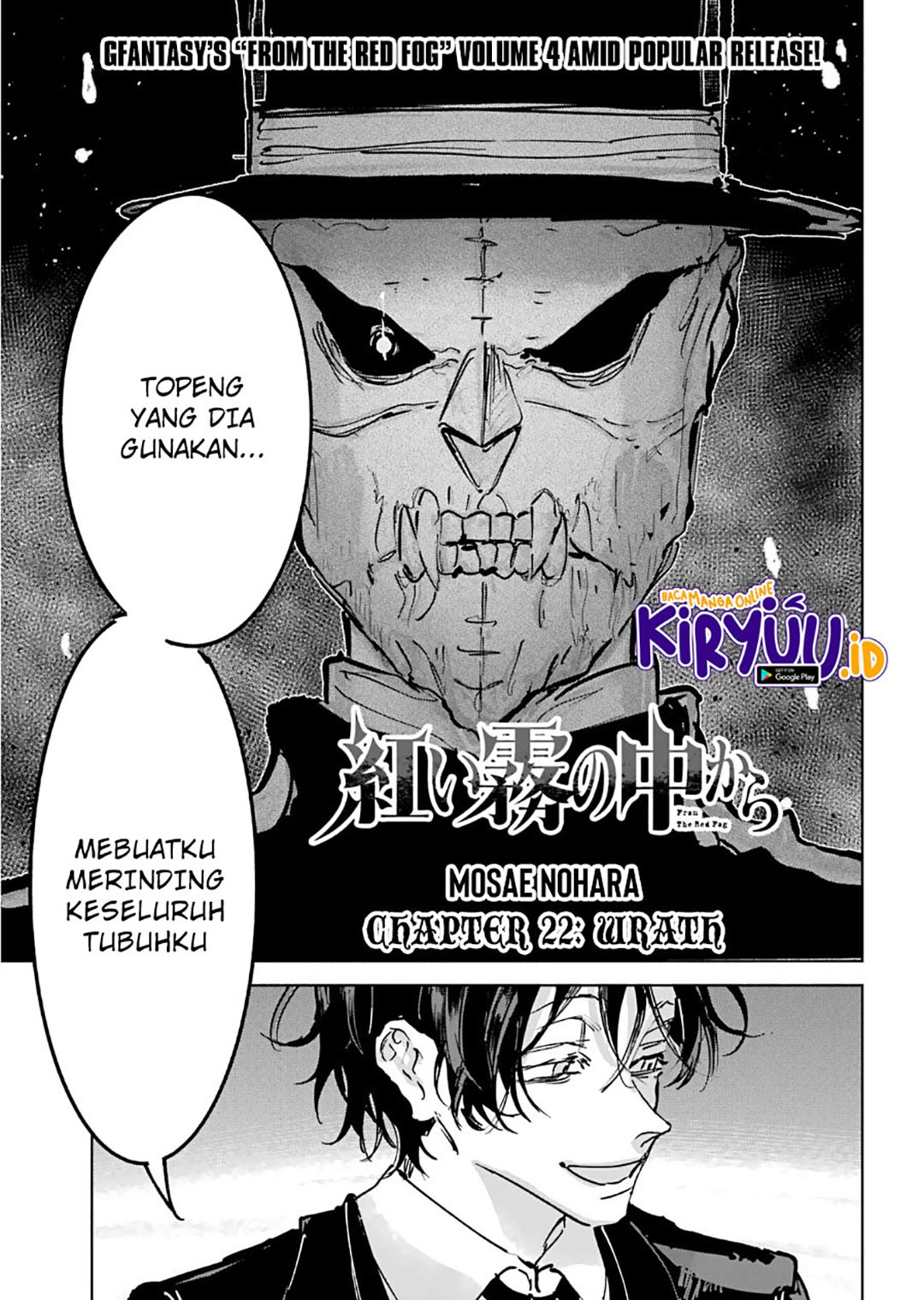 Manga Akai Kiri no Naka Kara Chapter 22 gambar nomor 2
