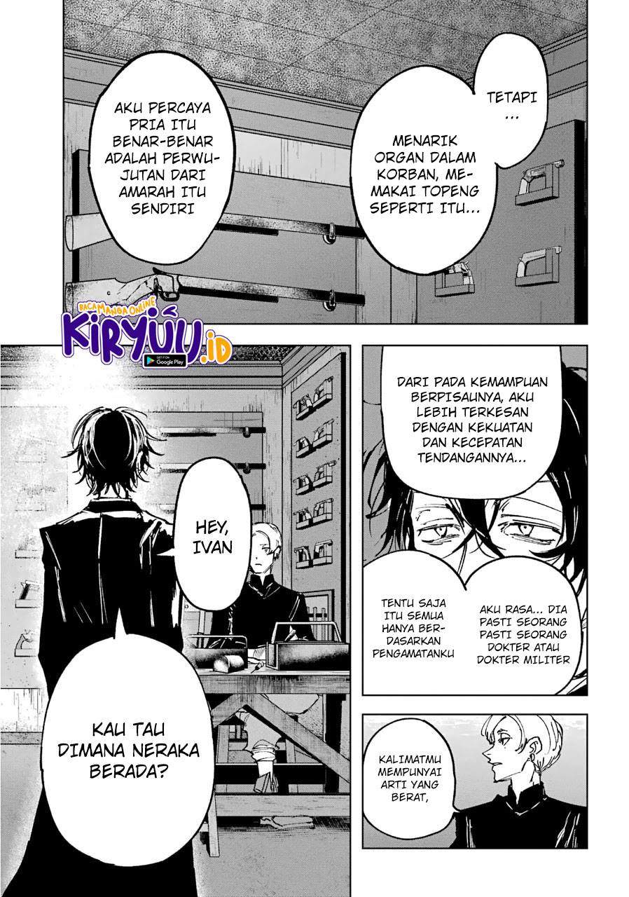 Akai Kiri no Naka Kara Chapter 22 Gambar 4