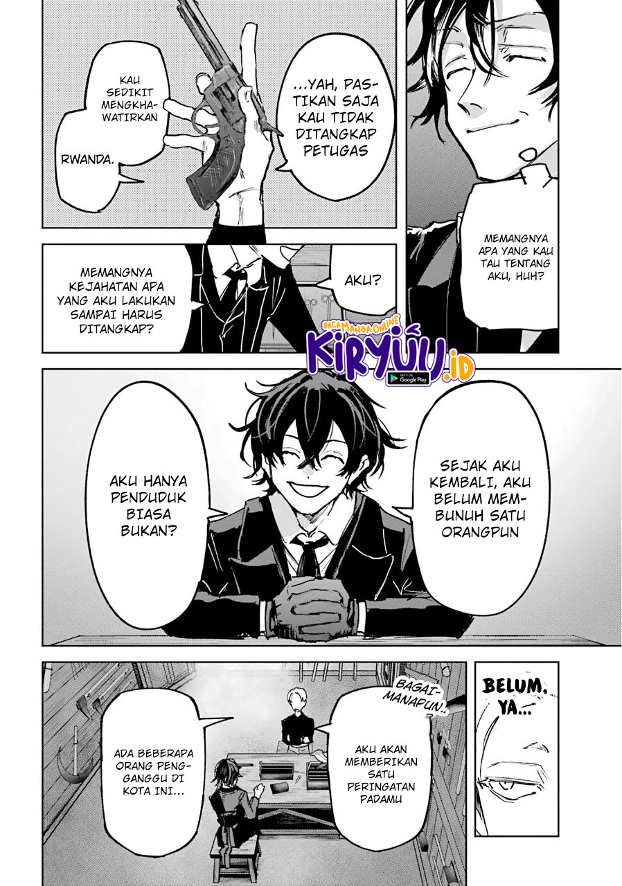 Akai Kiri no Naka Kara Chapter 22 Gambar 7