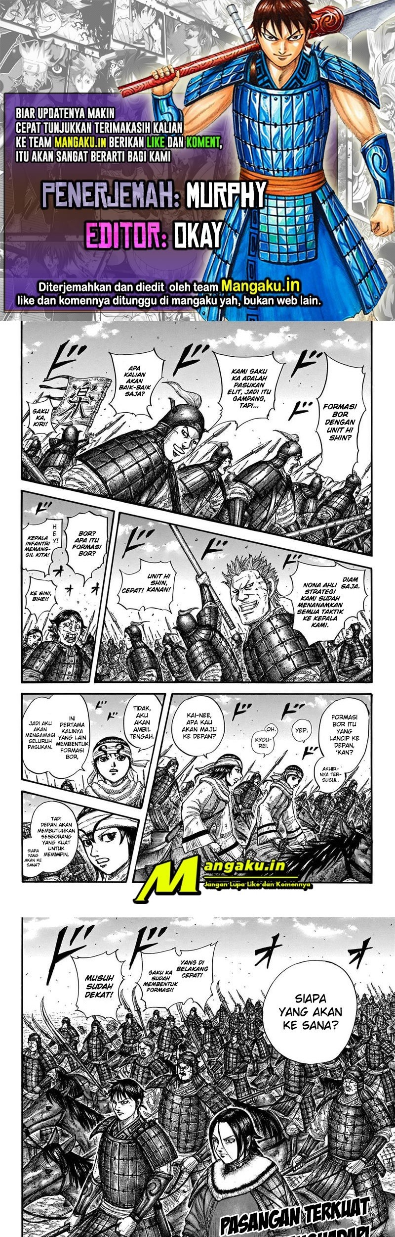 Komik Kingdom Chapter 719 gambar nomor 1