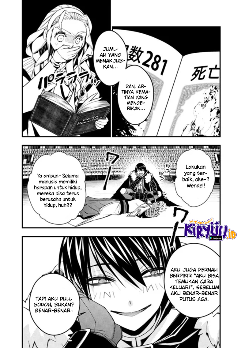 Fukushuu o Koinegau Saikyou Yuusha wa, Yami no Chikara de Senmetsu Musou Suru Chapter 50 Gambar 14