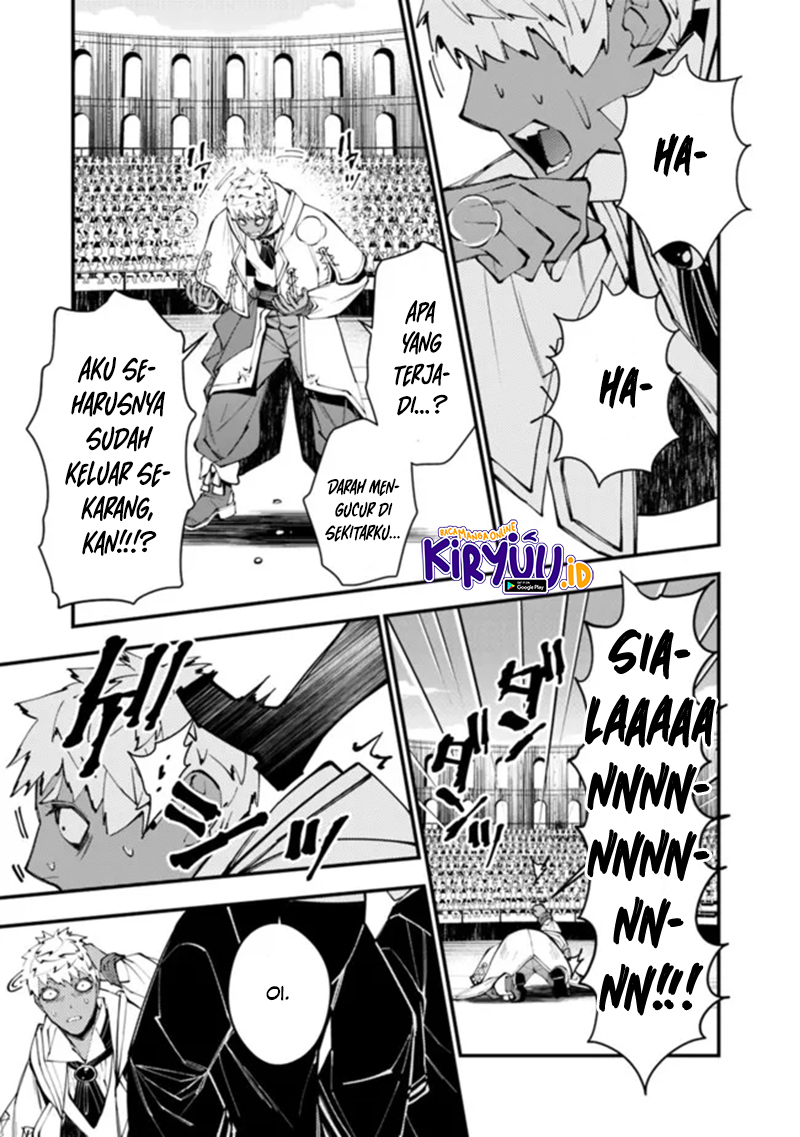 Fukushuu o Koinegau Saikyou Yuusha wa, Yami no Chikara de Senmetsu Musou Suru Chapter 50 Gambar 16