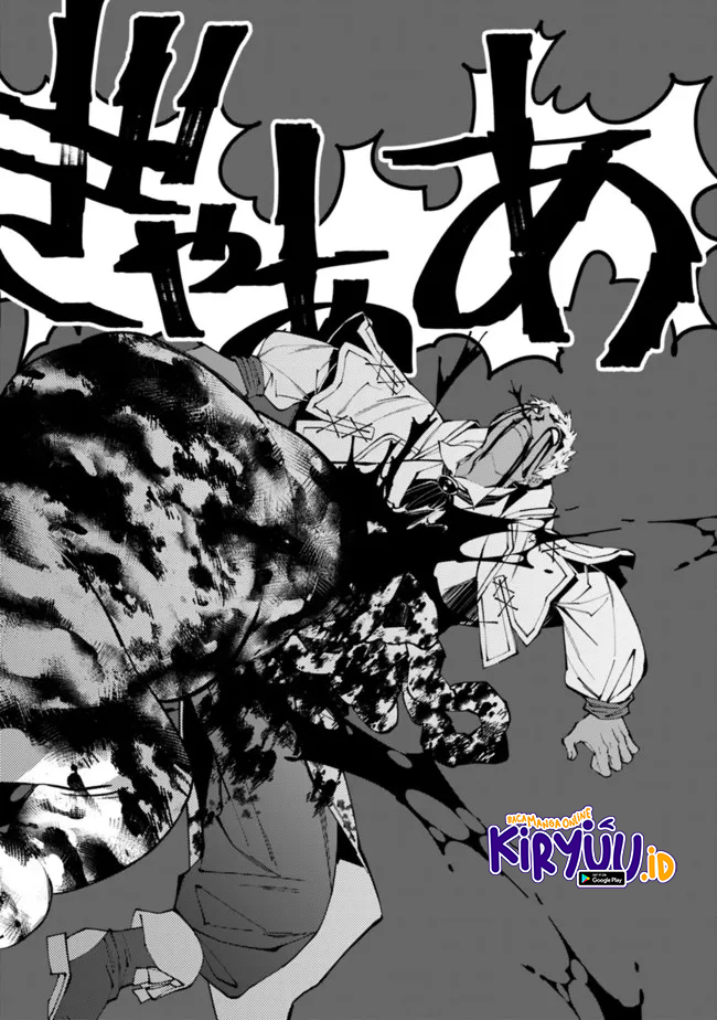 Fukushuu o Koinegau Saikyou Yuusha wa, Yami no Chikara de Senmetsu Musou Suru Chapter 50 Gambar 11