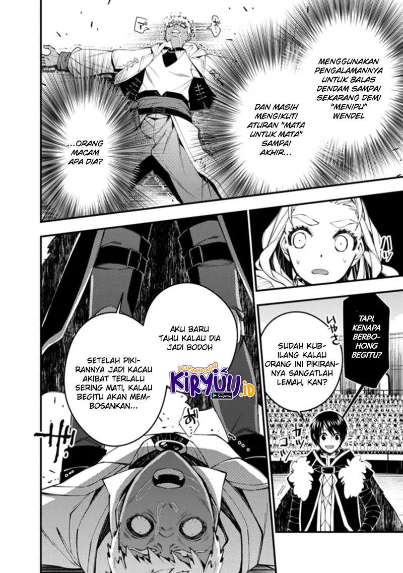 Fukushuu o Koinegau Saikyou Yuusha wa, Yami no Chikara de Senmetsu Musou Suru Chapter 50 Gambar 5