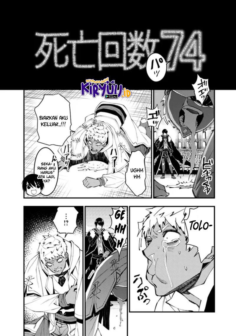 Fukushuu o Koinegau Saikyou Yuusha wa, Yami no Chikara de Senmetsu Musou Suru Chapter 50 Gambar 7