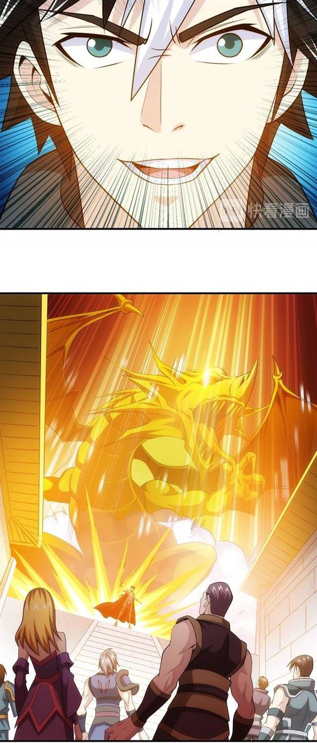 Rich Player Chapter 150 Gambar 13