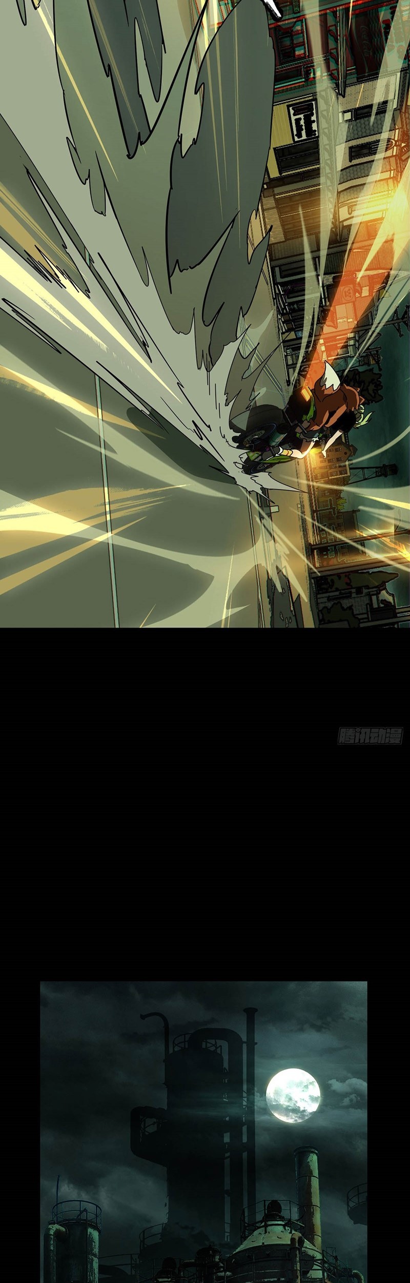 Da Xiang Wuxing Chapter 61 Gambar 21