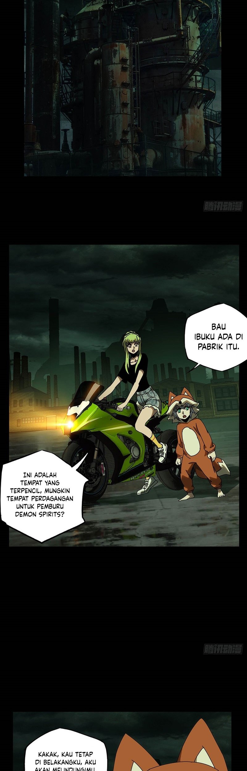 Da Xiang Wuxing Chapter 61 Gambar 22