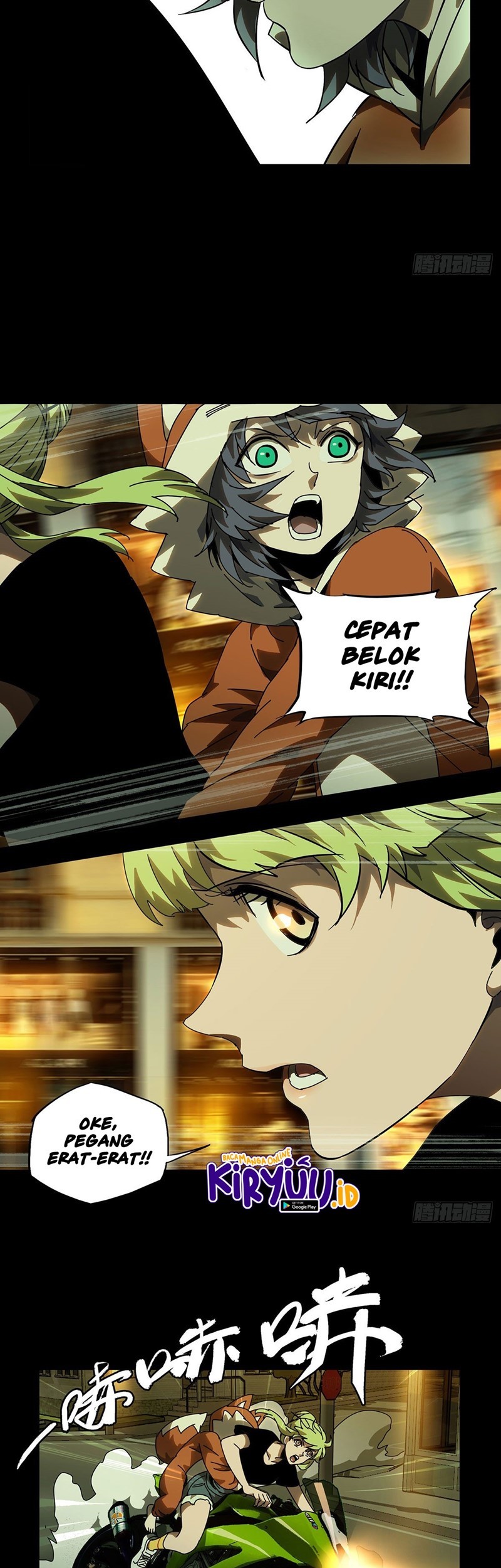 Da Xiang Wuxing Chapter 61 Gambar 16