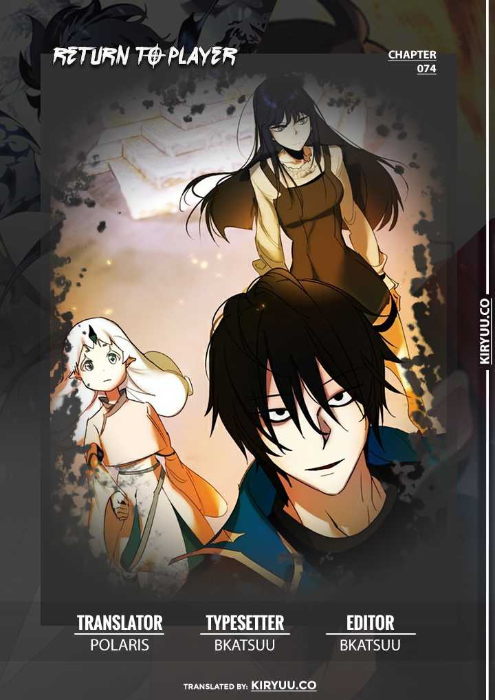 Komik Return to Player Chapter 74 gambar nomor 1