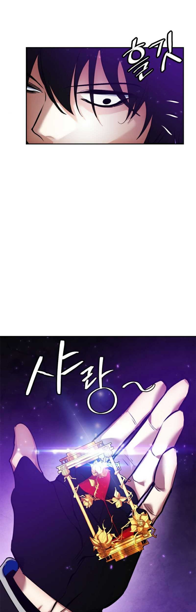 Return to Player Chapter 74 Gambar 15