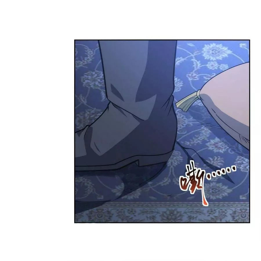 The Demon King Who Lost His Job Chapter 278 Gambar 22