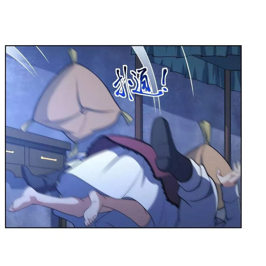 The Demon King Who Lost His Job Chapter 278 Gambar 23