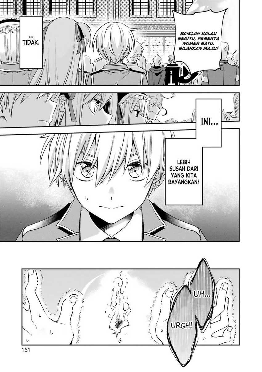 Kinsou no Vermeil – Gakeppuchi Majutshi wa Saikyou no Yakusai to Mahou Sekai o Tsukisusumu Chapter 13 Gambar 18