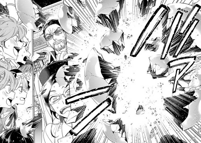 Kinsou no Vermeil – Gakeppuchi Majutshi wa Saikyou no Yakusai to Mahou Sekai o Tsukisusumu Chapter 13 Gambar 36