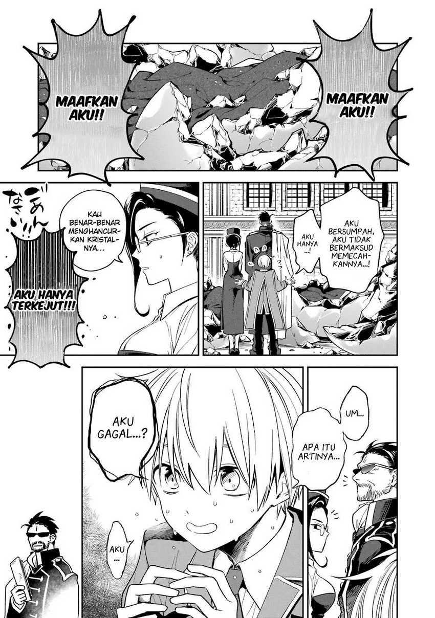 Kinsou no Vermeil – Gakeppuchi Majutshi wa Saikyou no Yakusai to Mahou Sekai o Tsukisusumu Chapter 13 Gambar 38