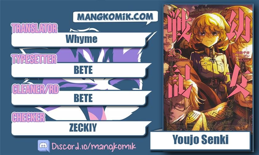 Komik Youjo Senki Chapter 57 gambar nomor 1