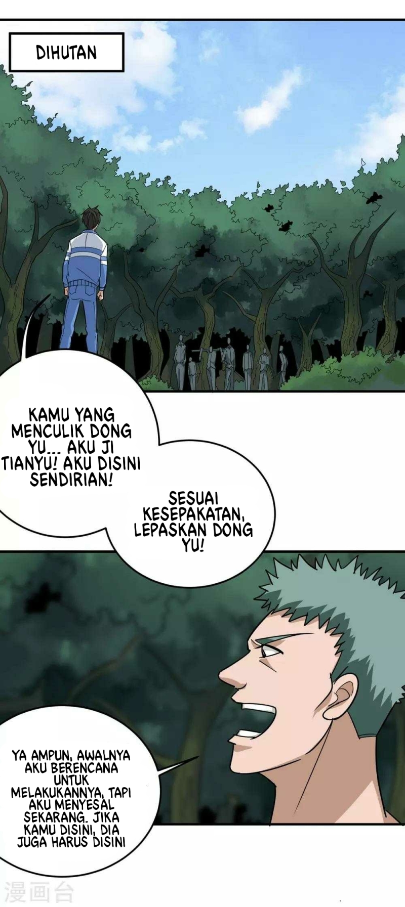 School Flower Master Chapter 29 Gambar 10