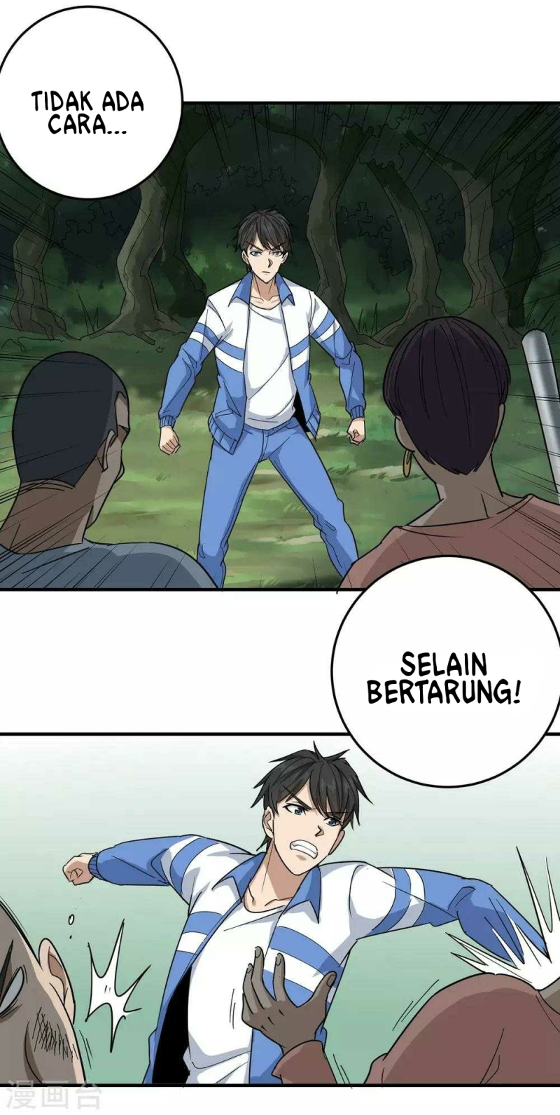 School Flower Master Chapter 29 Gambar 13