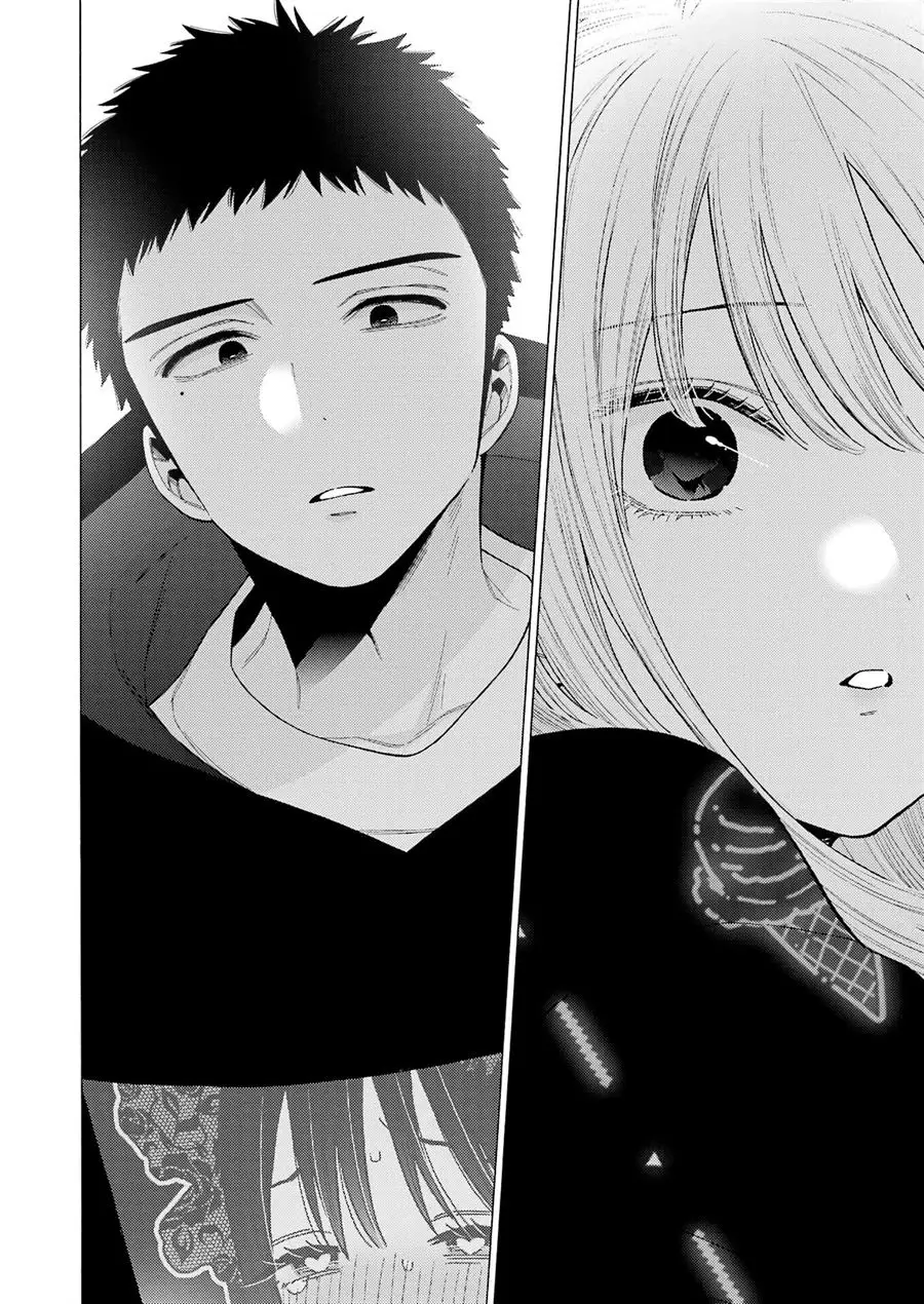 Sono Bisque Doll wa Koi wo suru Chapter 75 Gambar 14