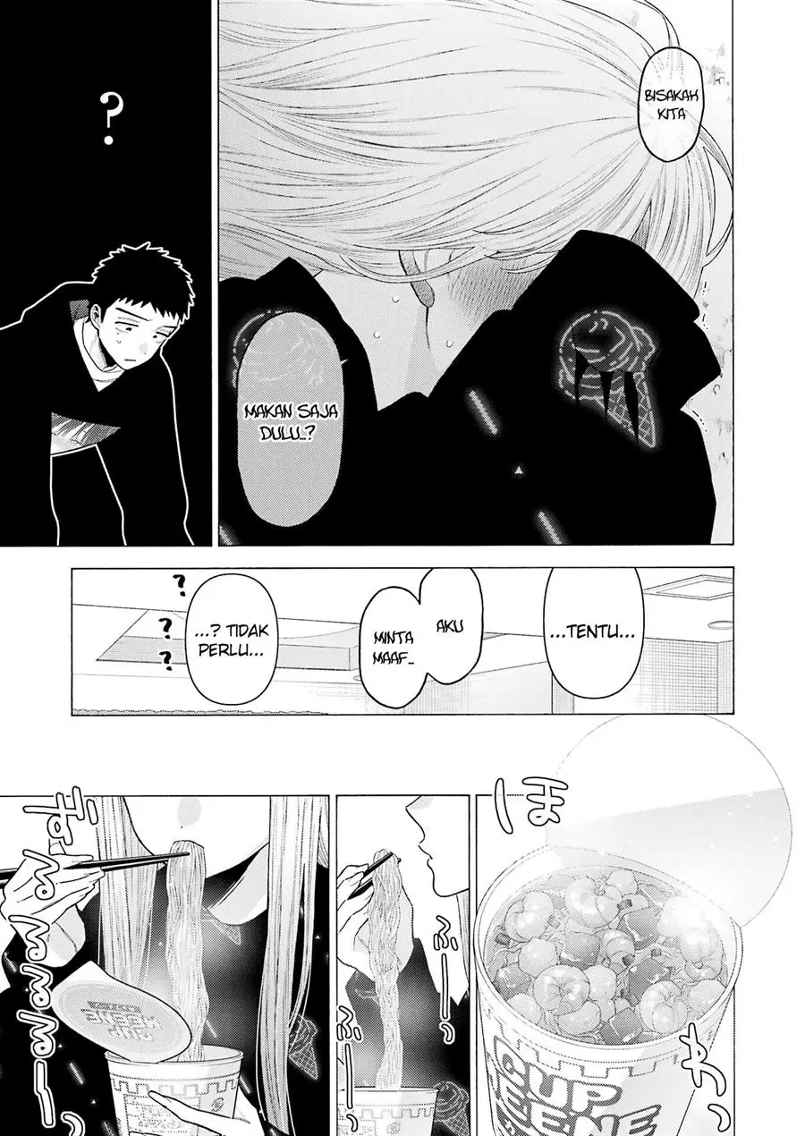 Sono Bisque Doll wa Koi wo suru Chapter 75 Gambar 19