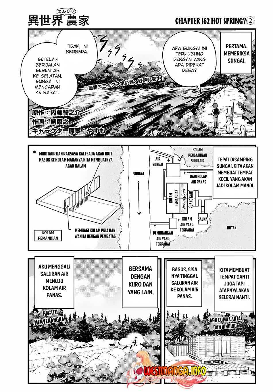 Manga Isekai Nonbiri Nouka Chapter 162 gambar nomor 2
