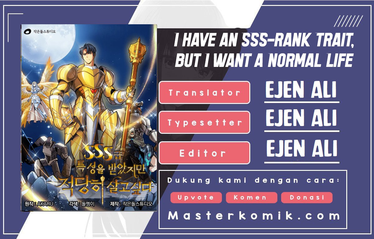 Komik I have an SSS-rank Trait, but I want a Normal Life Chapter 16 gambar nomor 1