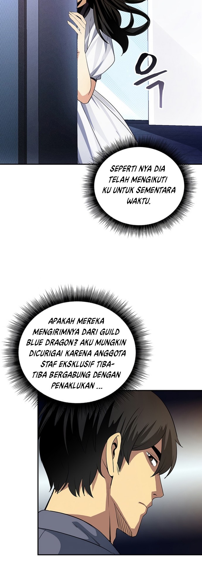 I have an SSS-rank Trait, but I want a Normal Life Chapter 16 Gambar 28