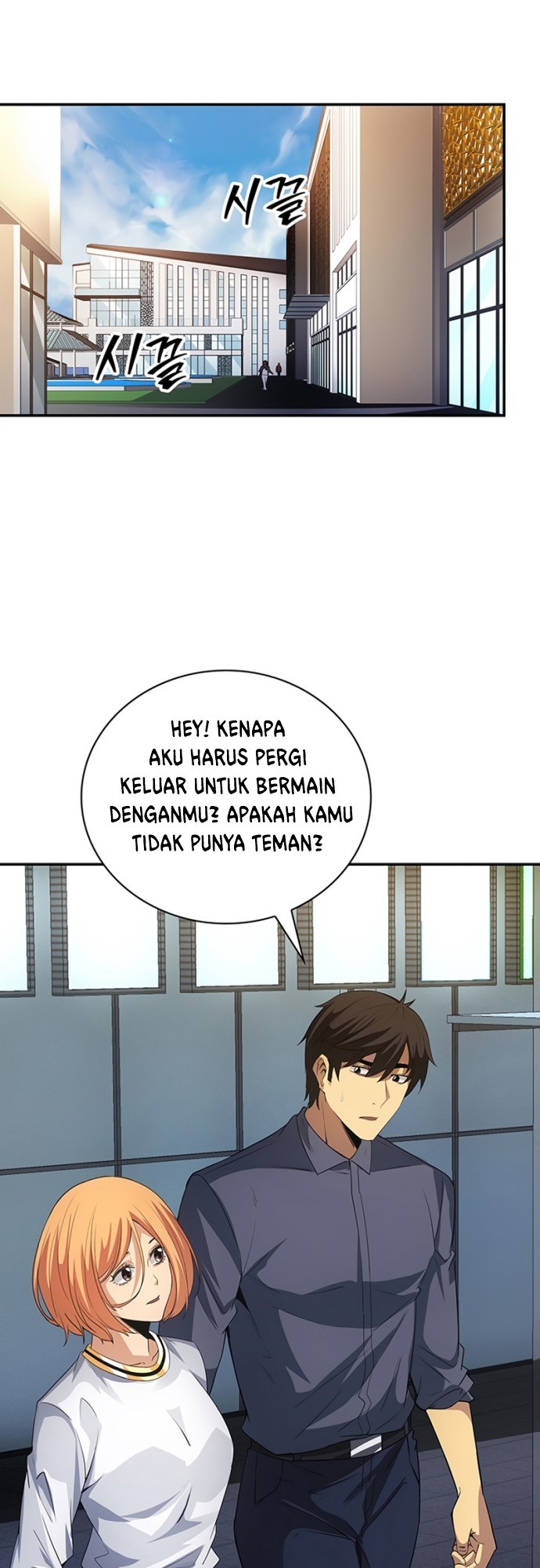 I have an SSS-rank Trait, but I want a Normal Life Chapter 16 Gambar 22