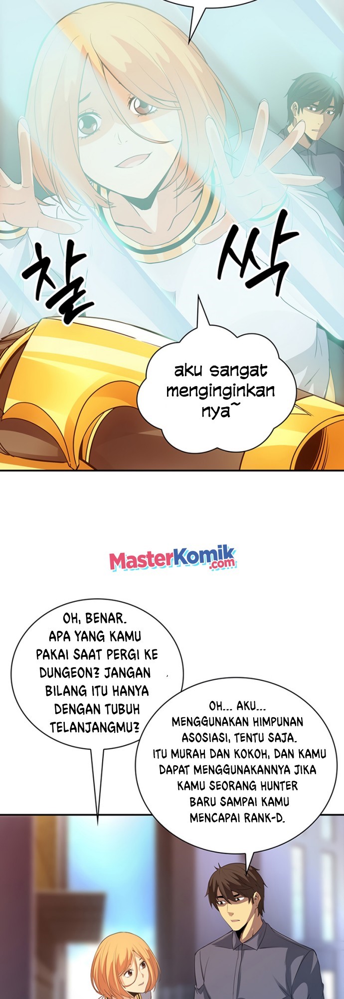 I have an SSS-rank Trait, but I want a Normal Life Chapter 16 Gambar 30