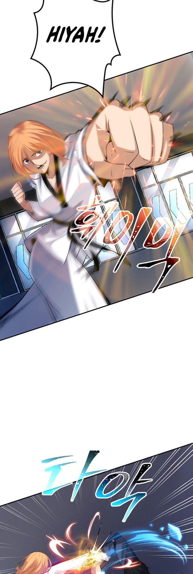 I have an SSS-rank Trait, but I want a Normal Life Chapter 16 Gambar 4