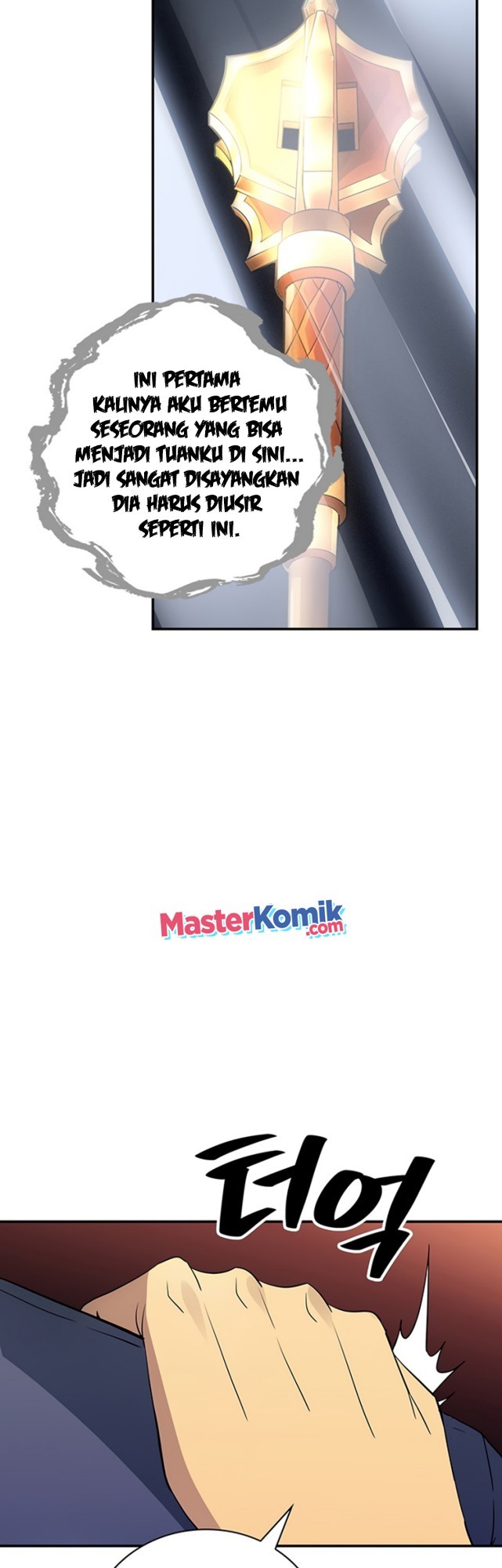 I have an SSS-rank Trait, but I want a Normal Life Chapter 16 Gambar 54