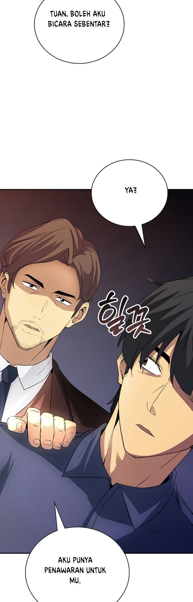 I have an SSS-rank Trait, but I want a Normal Life Chapter 16 Gambar 55