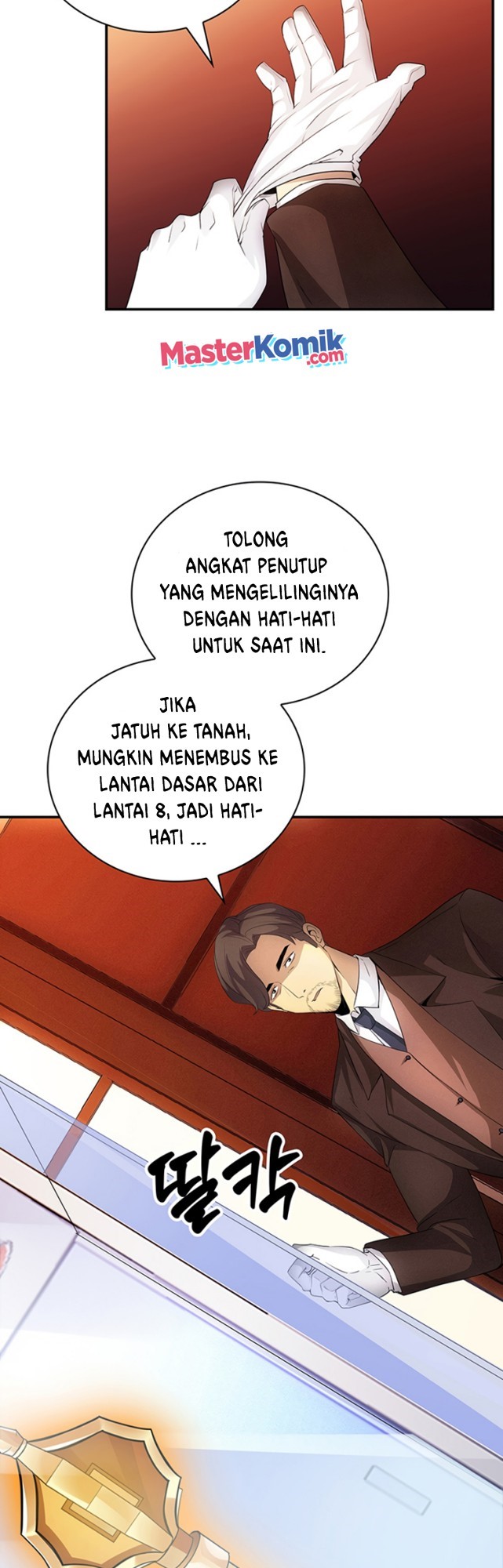 I have an SSS-rank Trait, but I want a Normal Life Chapter 16 Gambar 58