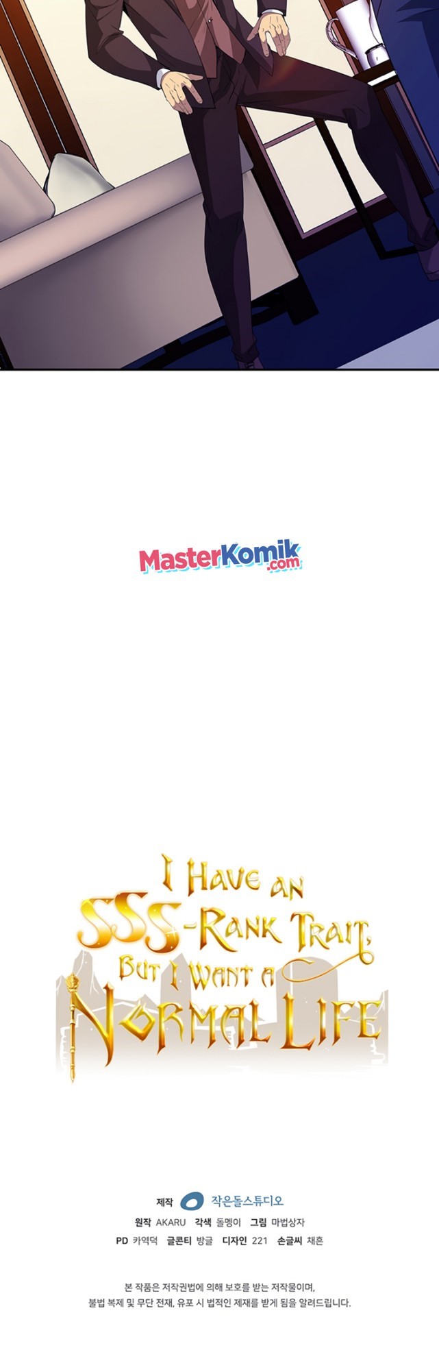 I have an SSS-rank Trait, but I want a Normal Life Chapter 16 Gambar 62