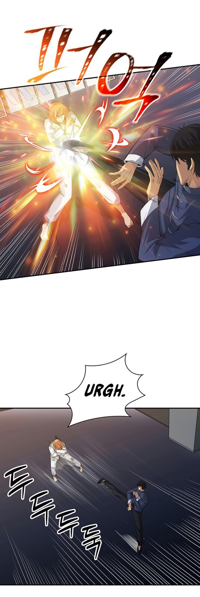 I have an SSS-rank Trait, but I want a Normal Life Chapter 16 Gambar 8