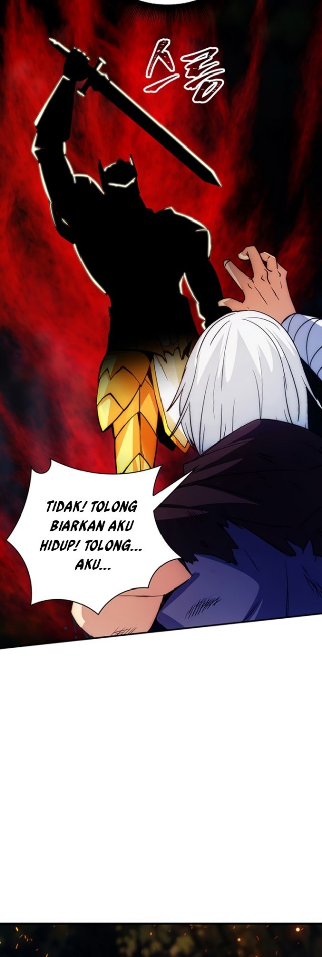 I have an SSS-rank Trait, but I want a Normal Life Chapter 15 Gambar 12