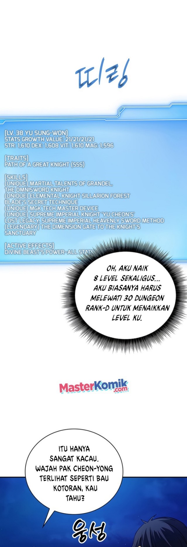 I have an SSS-rank Trait, but I want a Normal Life Chapter 15 Gambar 35