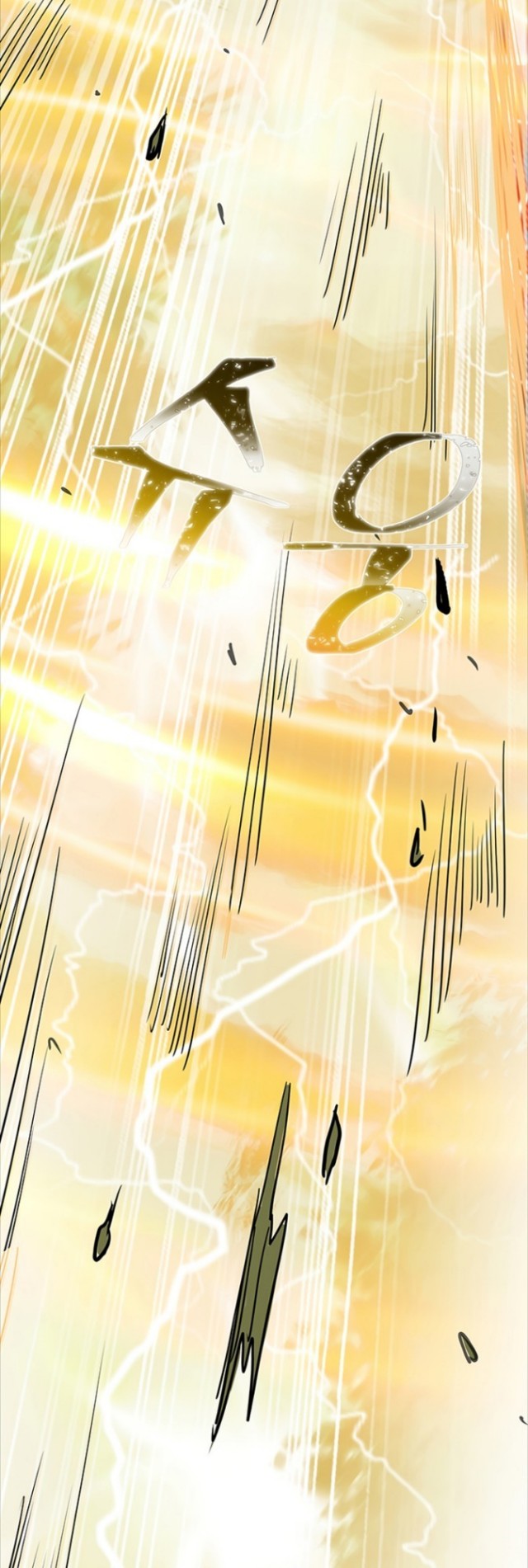 I have an SSS-rank Trait, but I want a Normal Life Chapter 15 Gambar 5