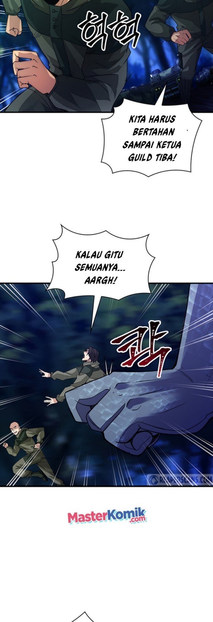 I have an SSS-rank Trait, but I want a Normal Life Chapter 14 Gambar 13