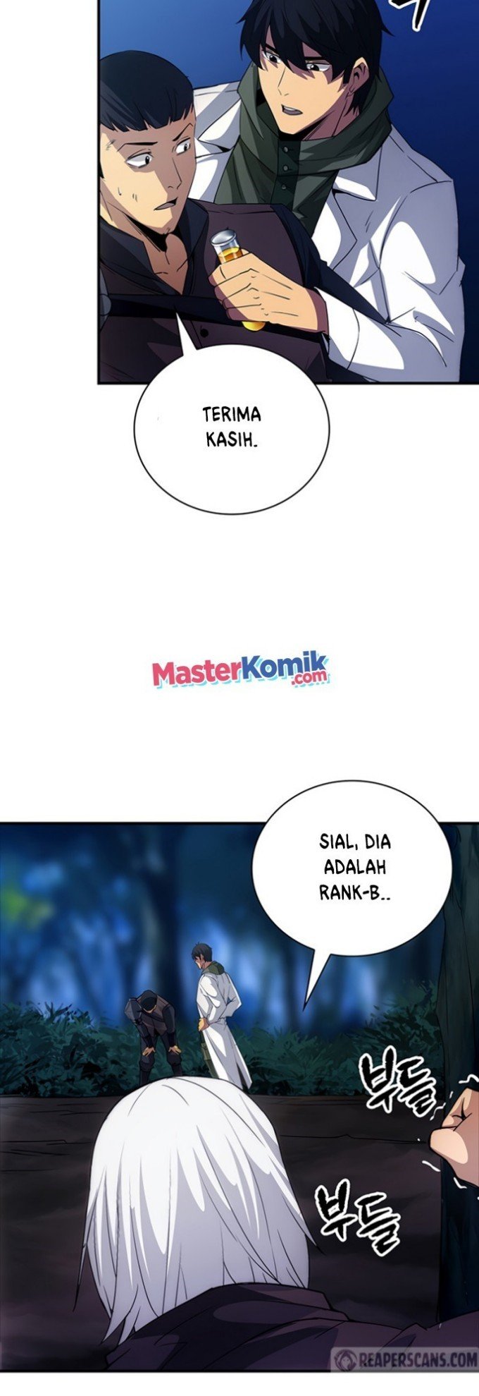 I have an SSS-rank Trait, but I want a Normal Life Chapter 14 Gambar 26