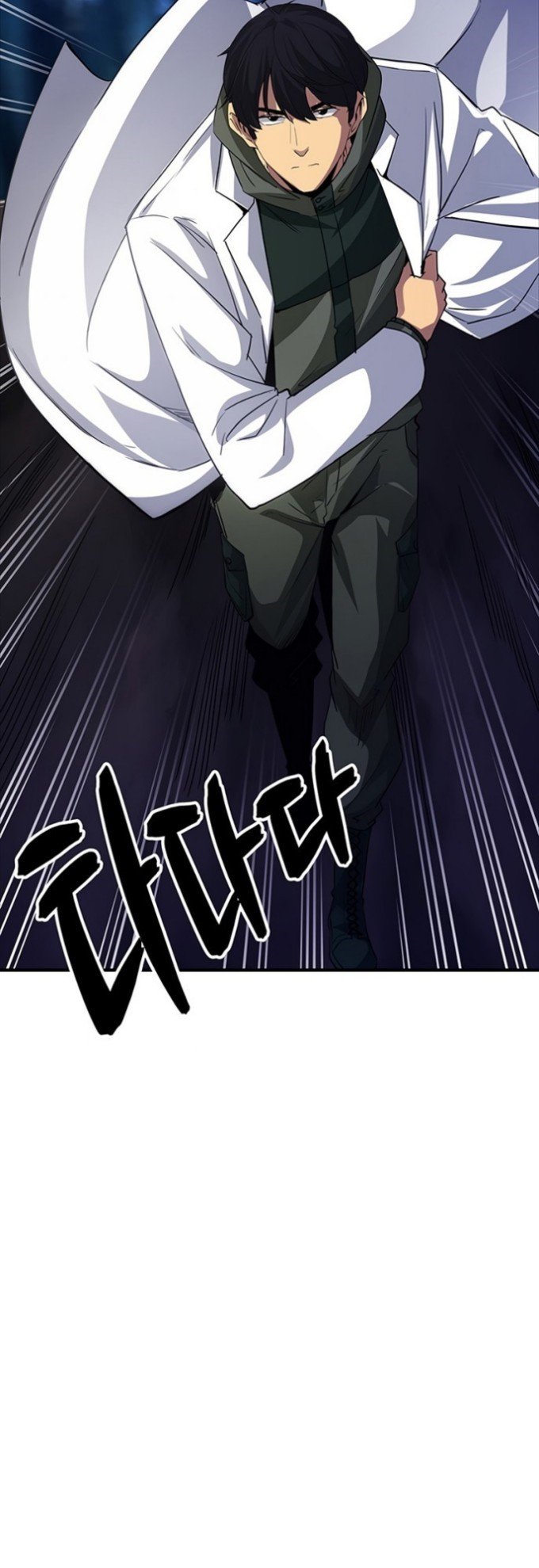 I have an SSS-rank Trait, but I want a Normal Life Chapter 14 Gambar 23