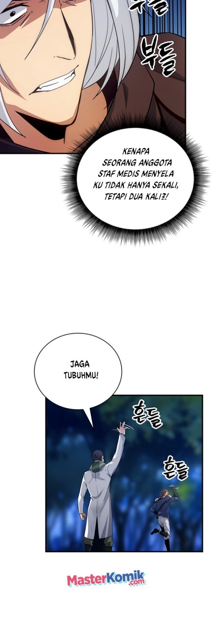 I have an SSS-rank Trait, but I want a Normal Life Chapter 14 Gambar 32