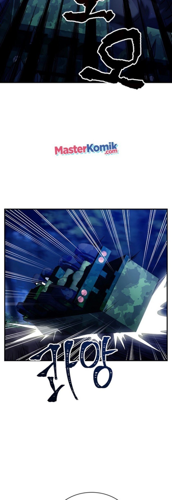 I have an SSS-rank Trait, but I want a Normal Life Chapter 14 Gambar 4