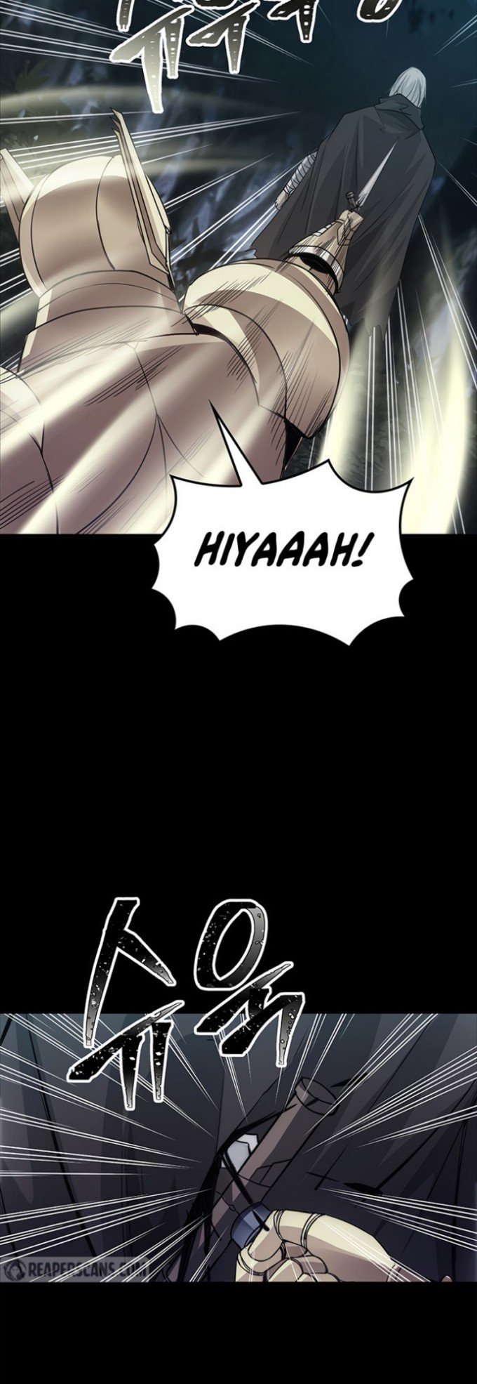 I have an SSS-rank Trait, but I want a Normal Life Chapter 14 Gambar 40