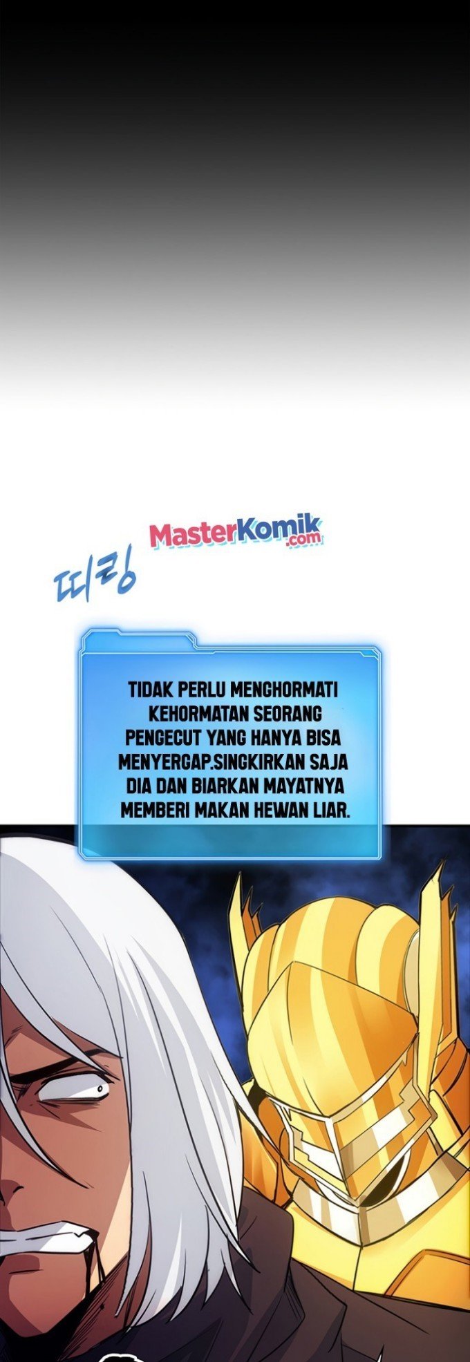 I have an SSS-rank Trait, but I want a Normal Life Chapter 14 Gambar 41