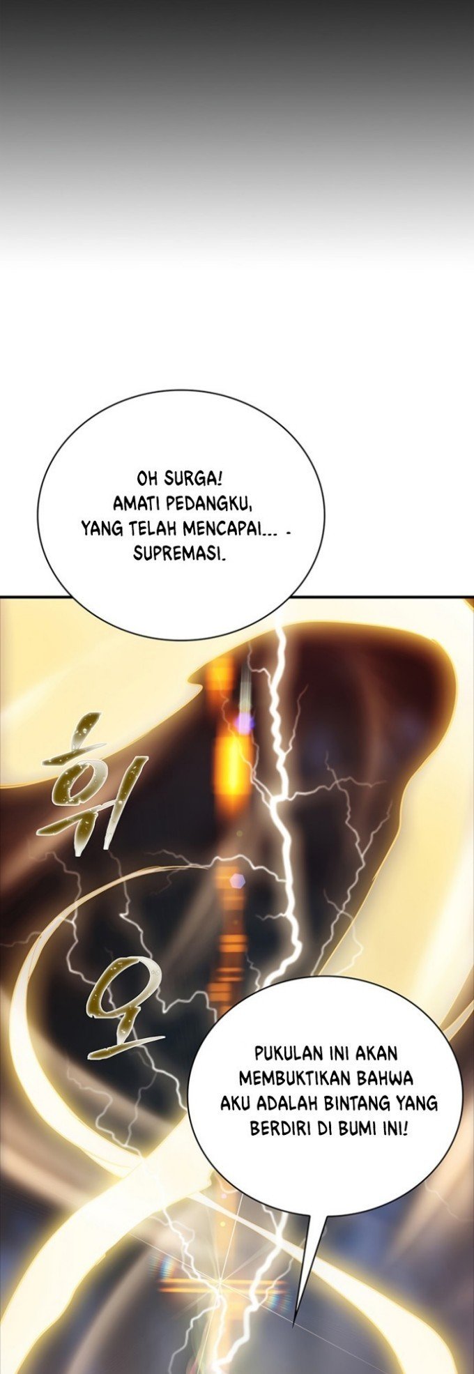 I have an SSS-rank Trait, but I want a Normal Life Chapter 14 Gambar 64