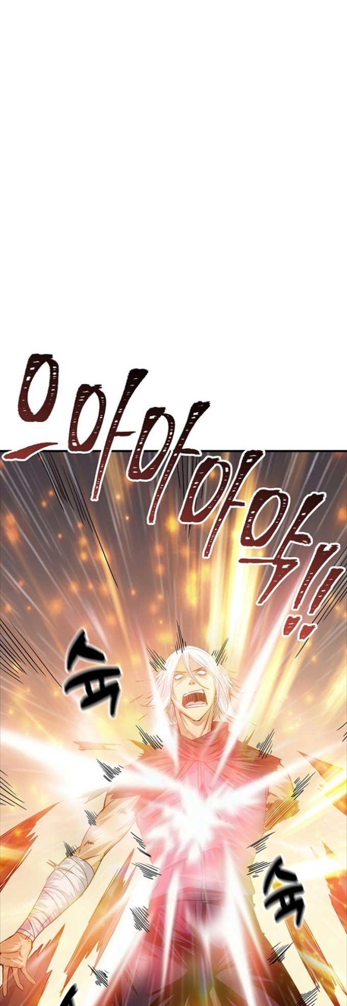 I have an SSS-rank Trait, but I want a Normal Life Chapter 14 Gambar 69