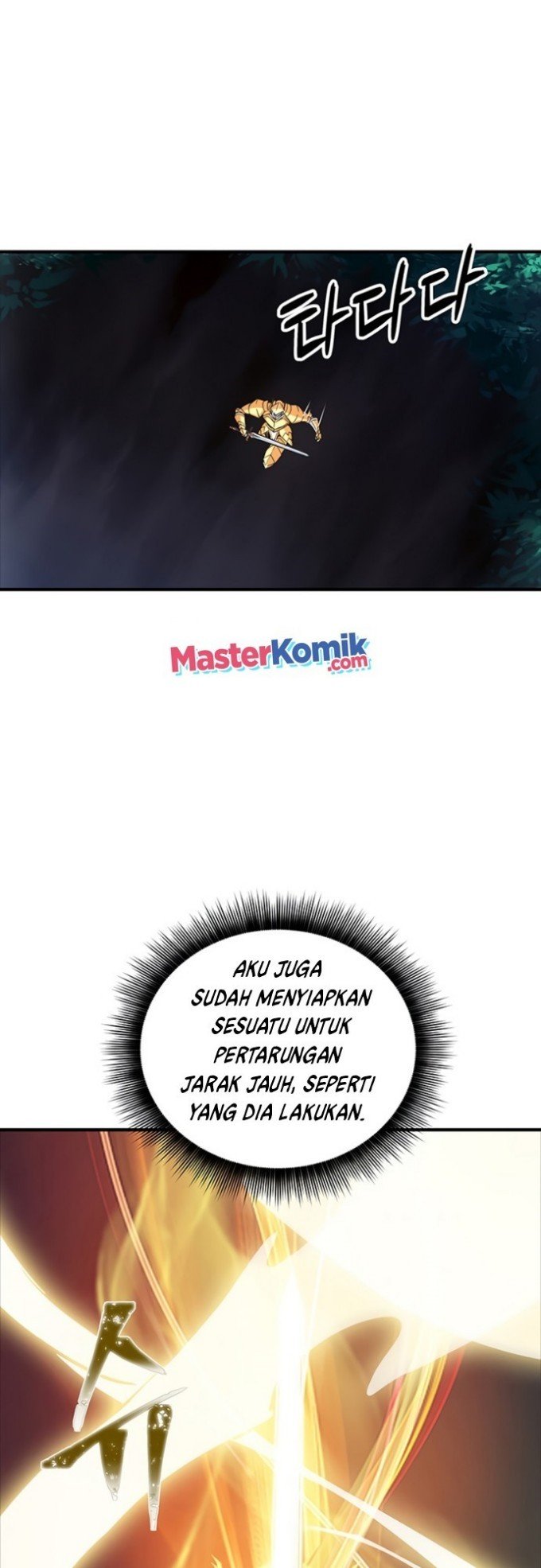 I have an SSS-rank Trait, but I want a Normal Life Chapter 14 Gambar 60