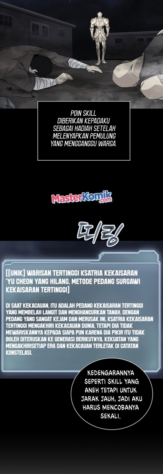 I have an SSS-rank Trait, but I want a Normal Life Chapter 14 Gambar 63